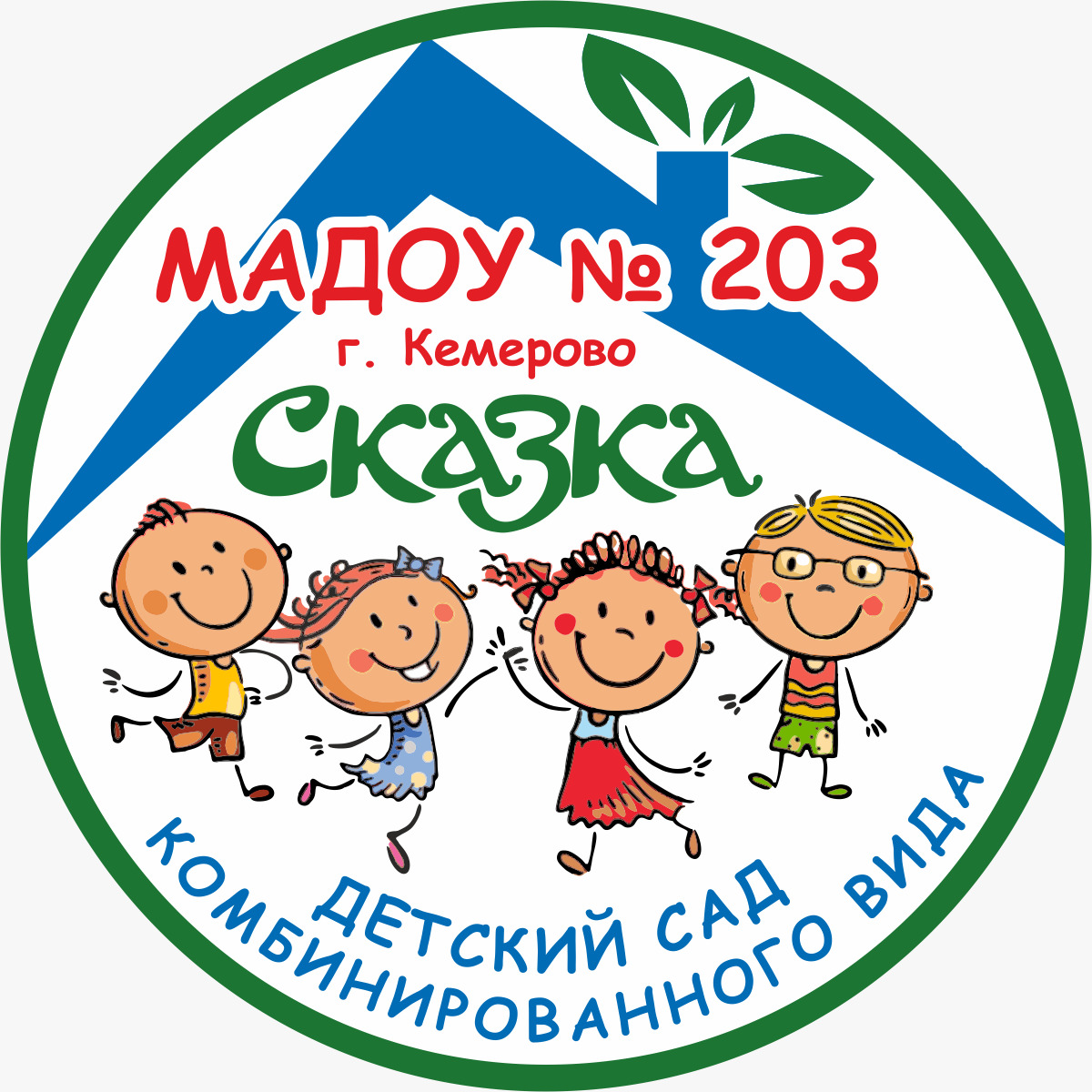 logo
