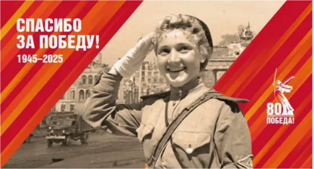Risunok1.png