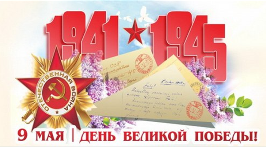 big_ad2639968219afd2de2687855ae38898cd6c772f2d786cd5de5517f5d9c5c179.png