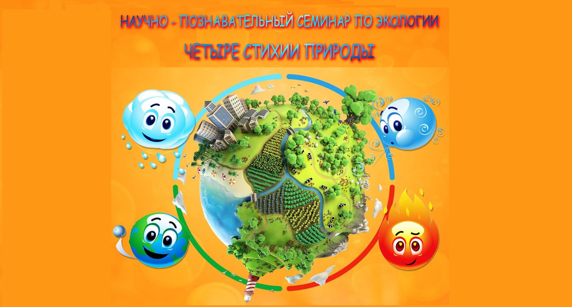 IMG-20250514-WA0002.png