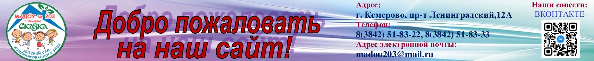 banner__image