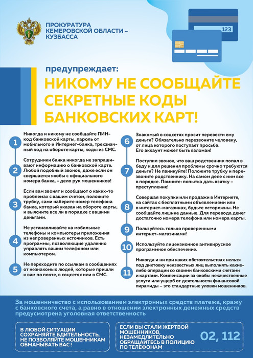 s57767598.jpg